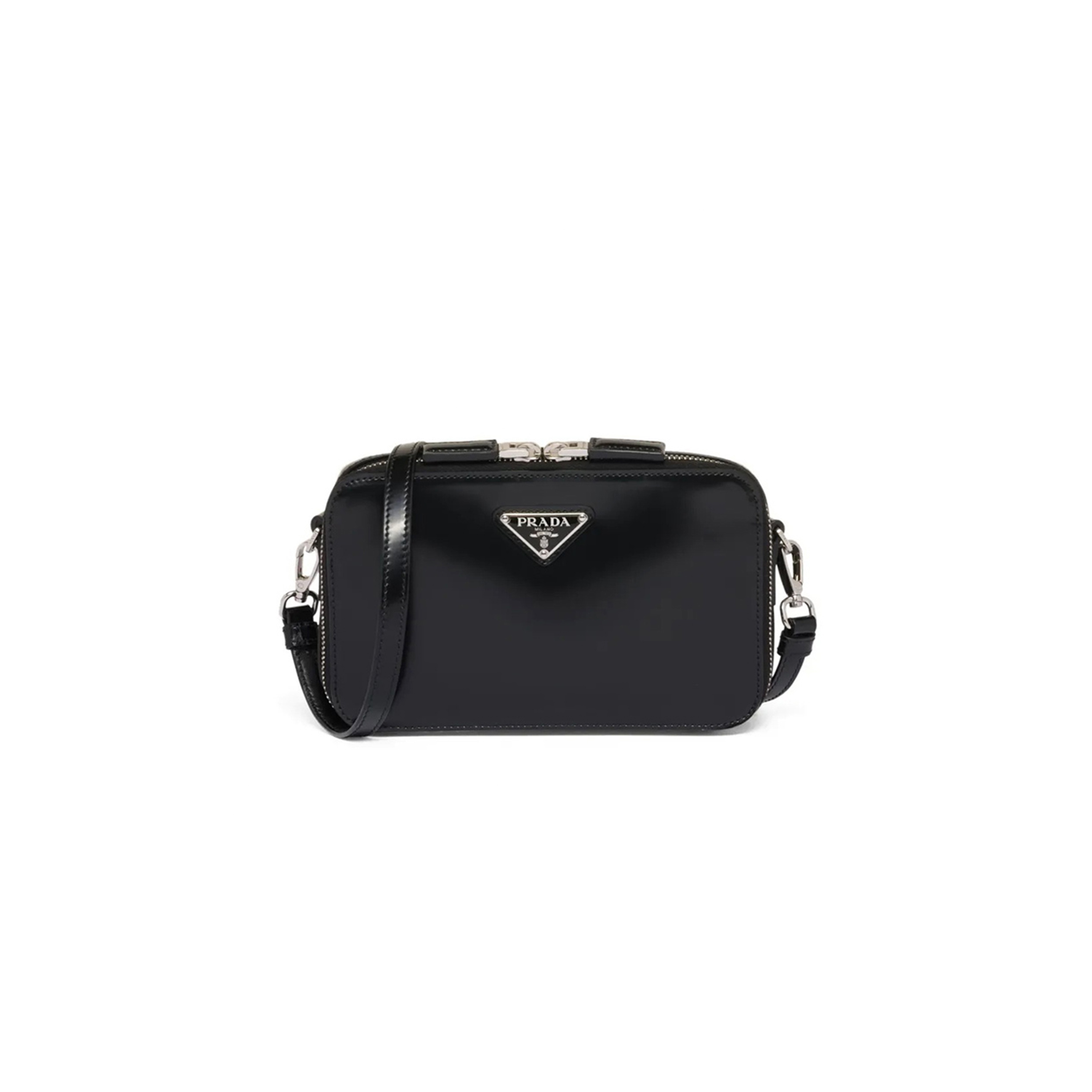 PRADA ZIPPERED LEATHER MESSENGER BAG 2VH070 (19*12.5*5.5cm)